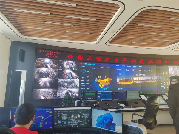 平莊煤業高風險作業區域視頻監(jiān)控（移動點位）采購項目